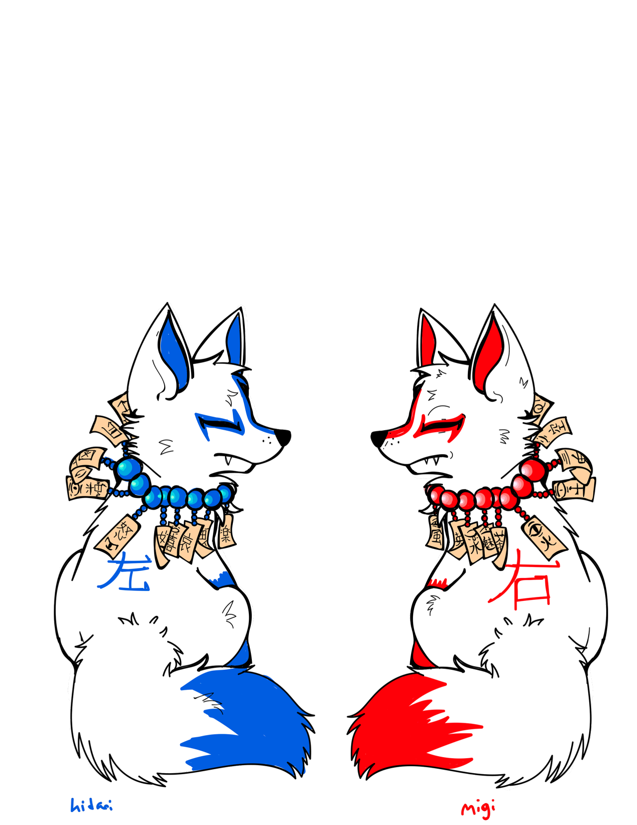 Inari by AnnaValdezArt on DeviantArt