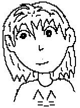 Palmtop Portrait