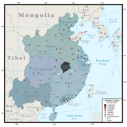 Partition of China 2030 (Alt-His)