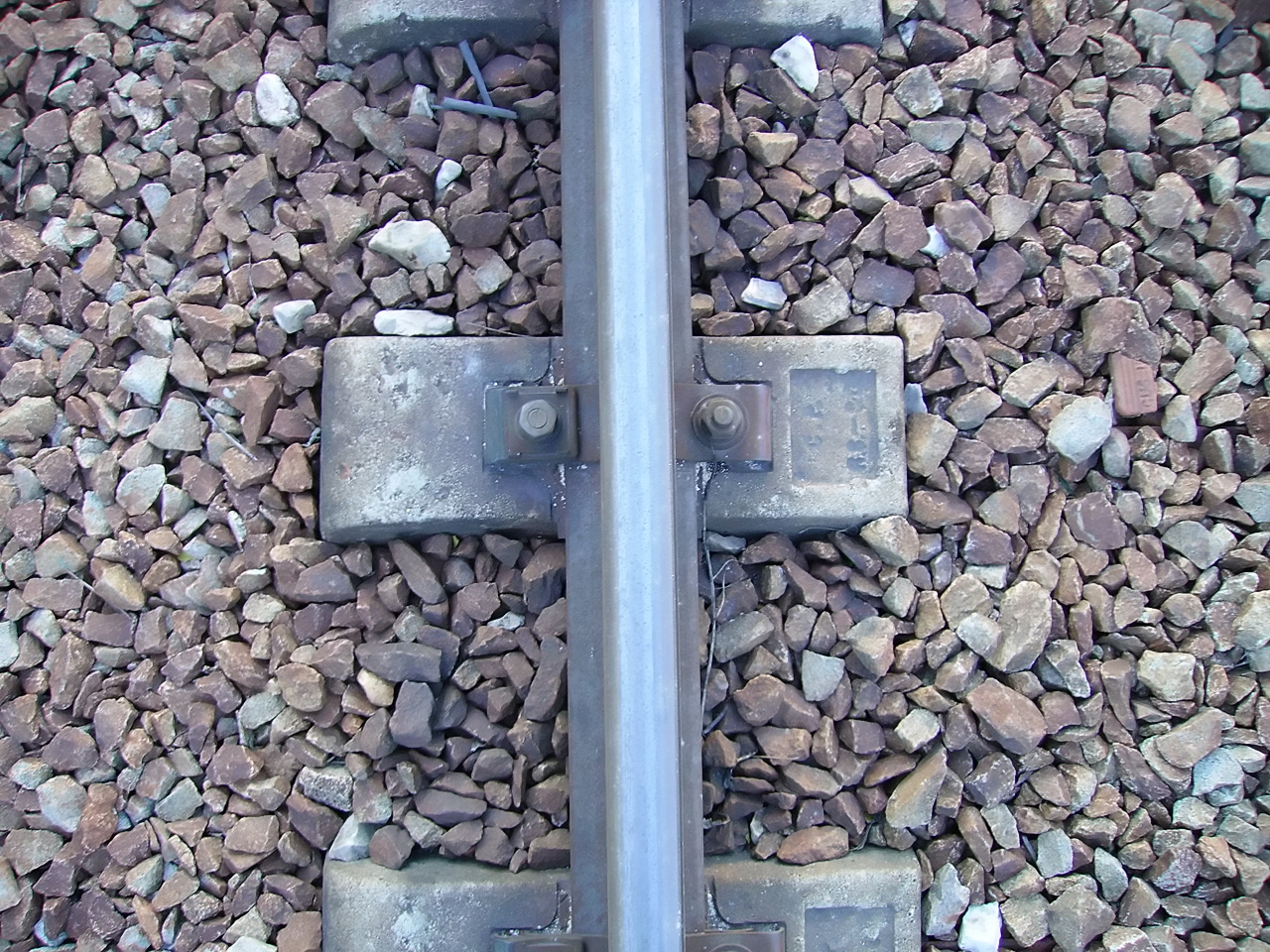 Train Rail