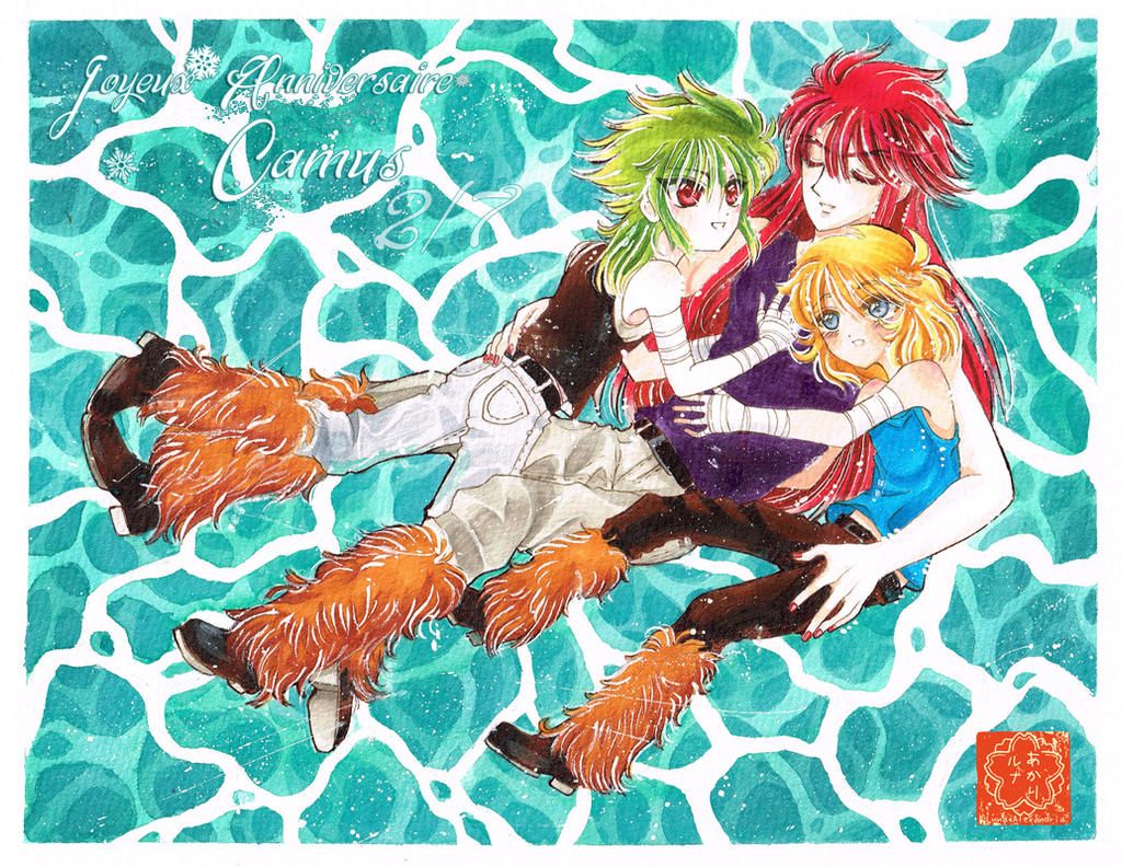 Joyeux Anniversaire Camus By Luna Akari On Deviantart Joyeux Anniversaire Camus By Luna Akari On Deviantart