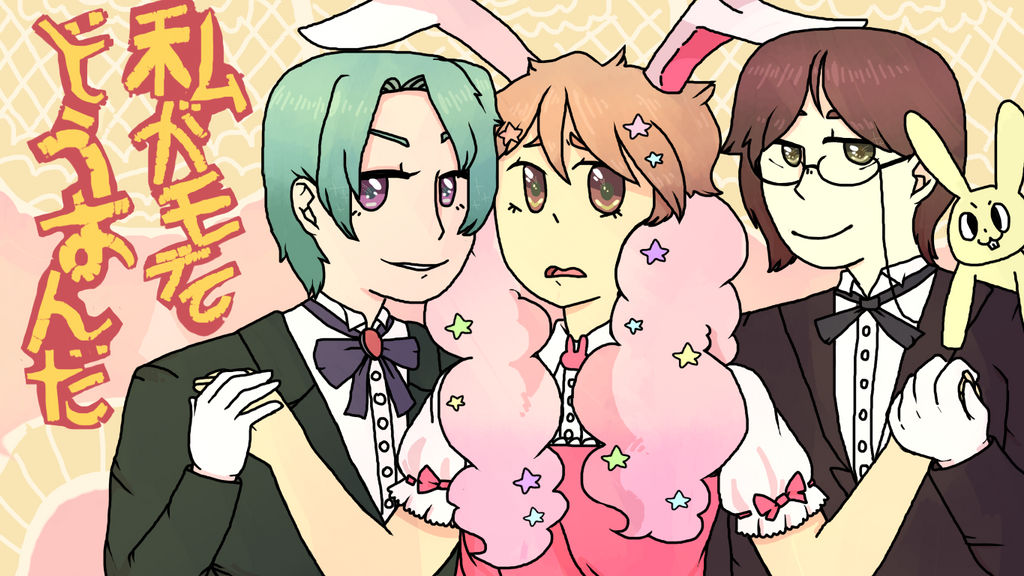 Screen redraw by Modevona on DeviantArt