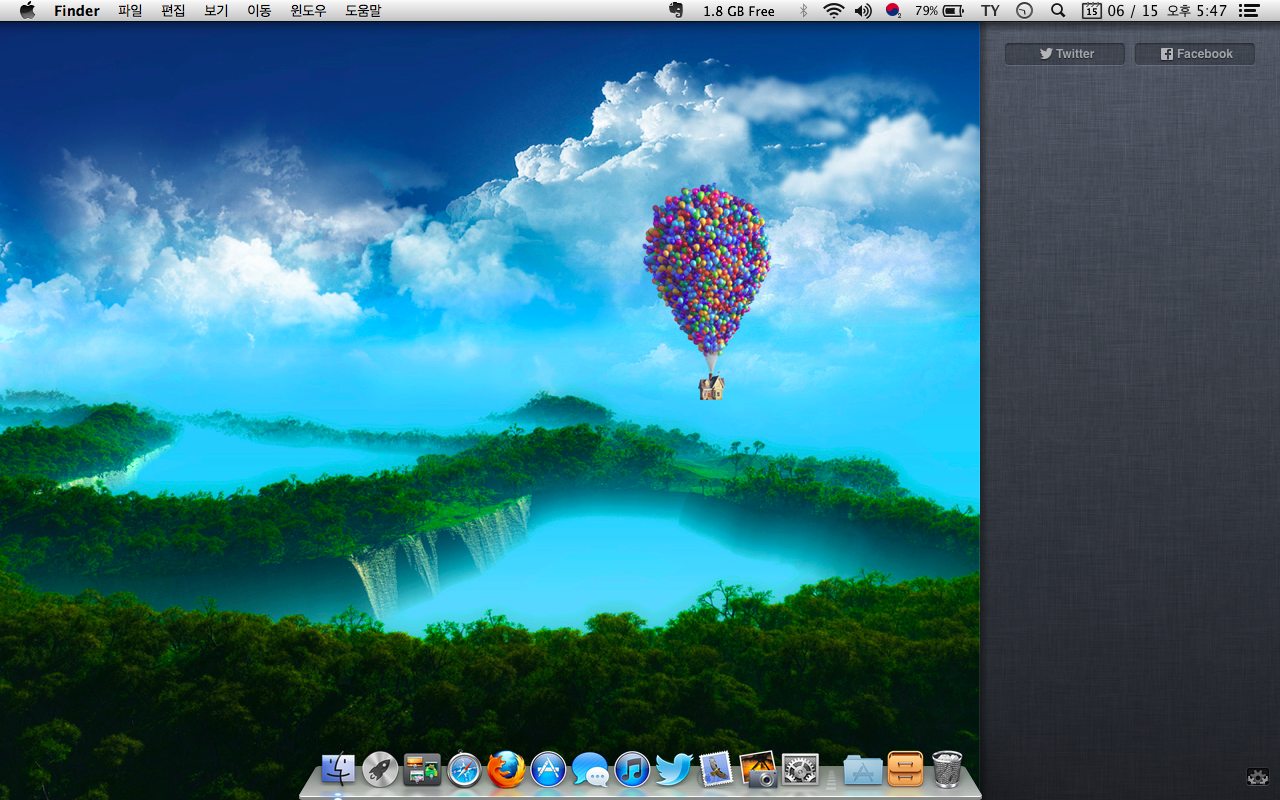 Mountain Lion DP4