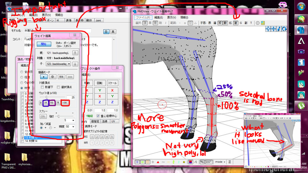 -MMD- Quick Rigging Tutorial by auqustfire on DeviantArt