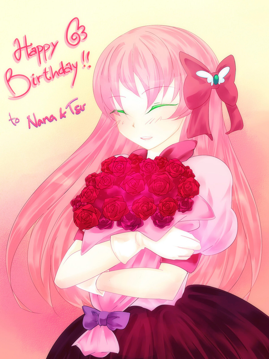 HBD Nanacchi~