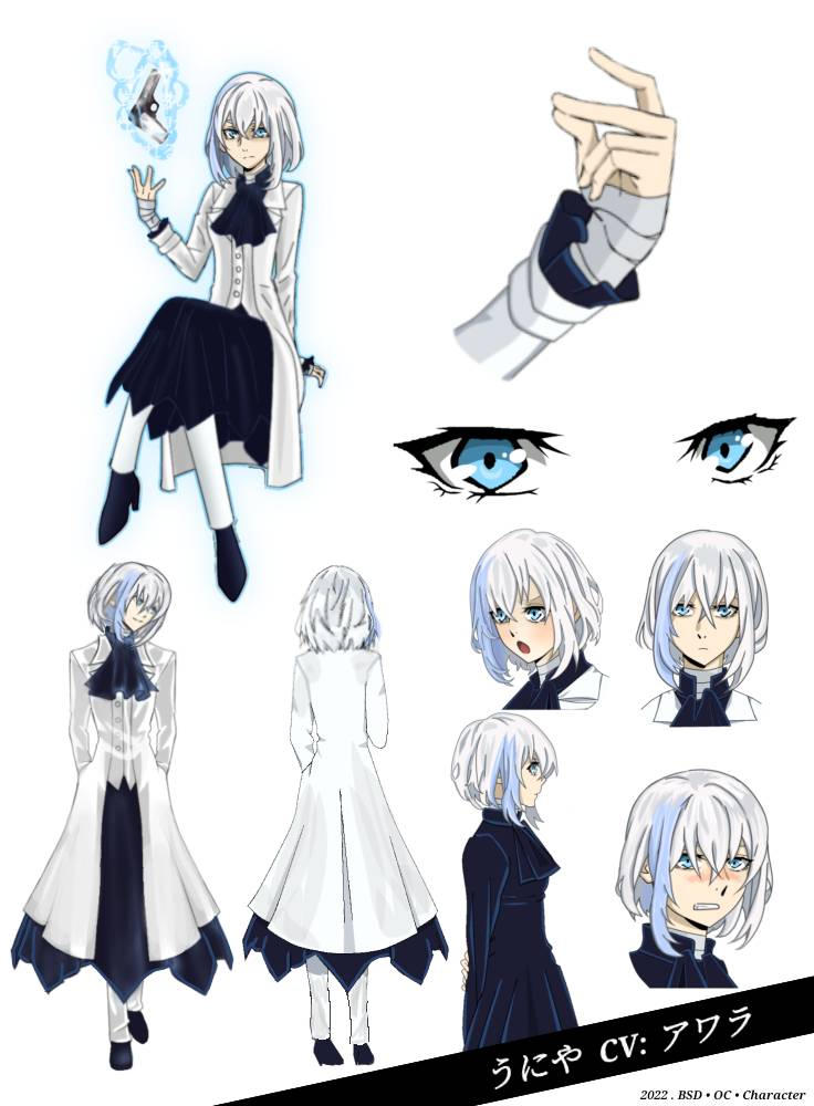 Unya Avara ( BSD OC ) by unyaaurora on DeviantArt Unya Avara ( BSD OC ) by unyaaurora on DeviantArt