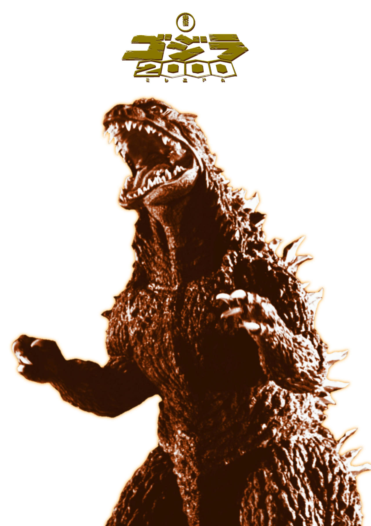 Godzilla 2000 Model Godzilla 2000 Millennium (1999) by HenrrikBatiGoji19 on DeviantArt