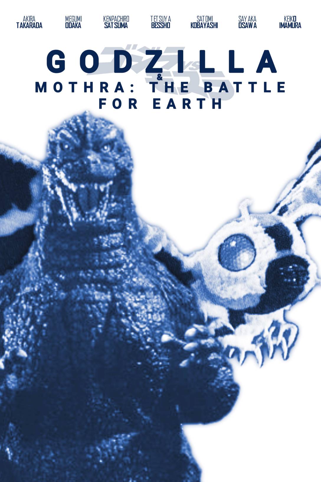 Godzilla and Mothra: the Battle for Earth- 1992 by JPfan101 on DeviantArt