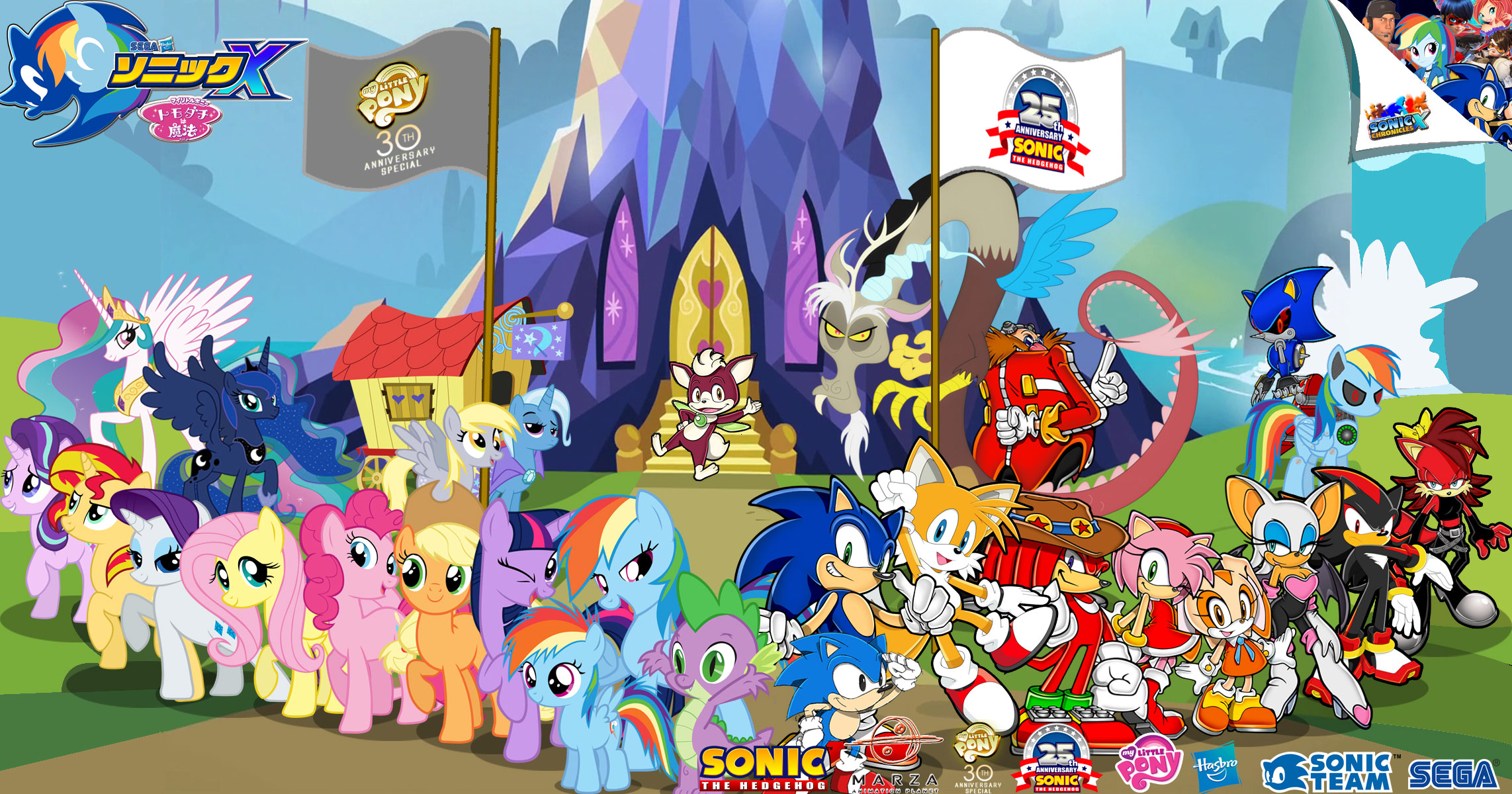 Sonic and My Little Pony : Hero never dies