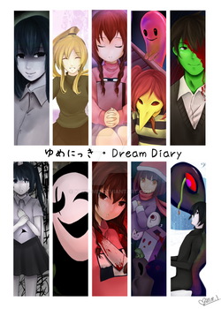 Yume Nikki Poster