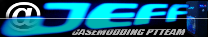 banner to casemodding-pt.net