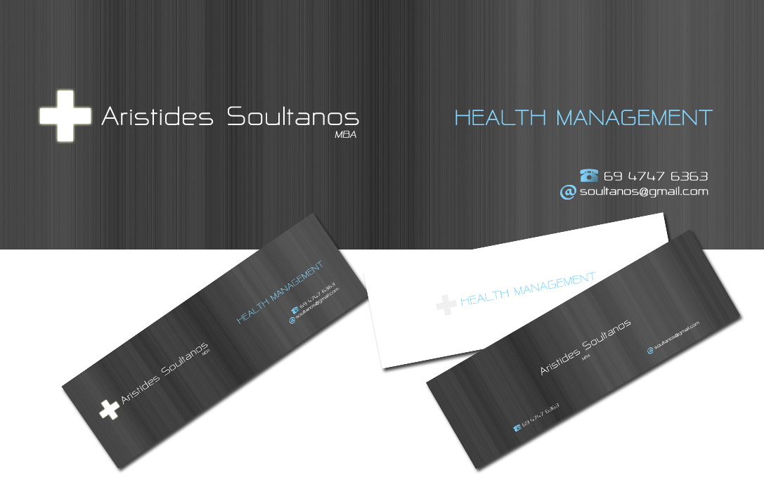 hm business card