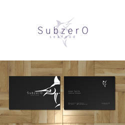 subzero seafood