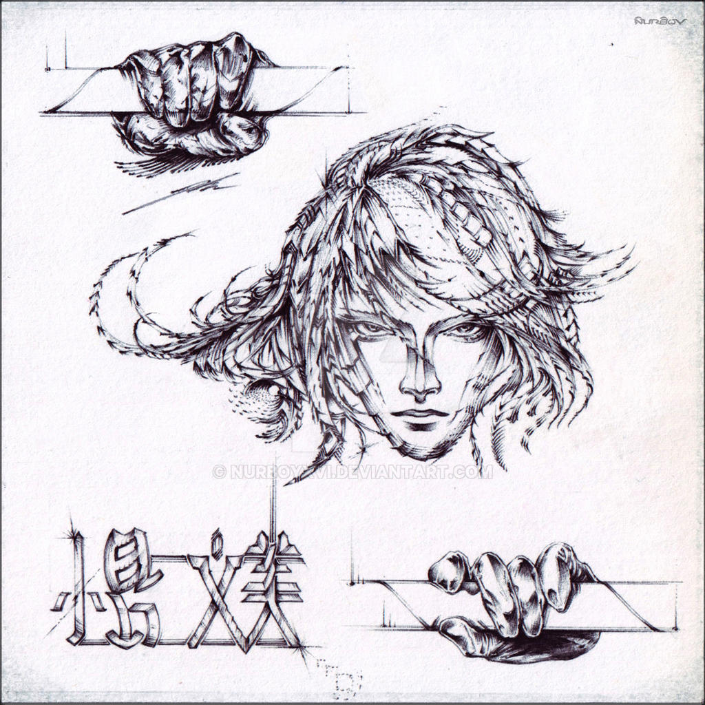 - Ayami Kojima : Nurevengeance -