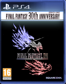 - ISH nur-fwa STEAM -