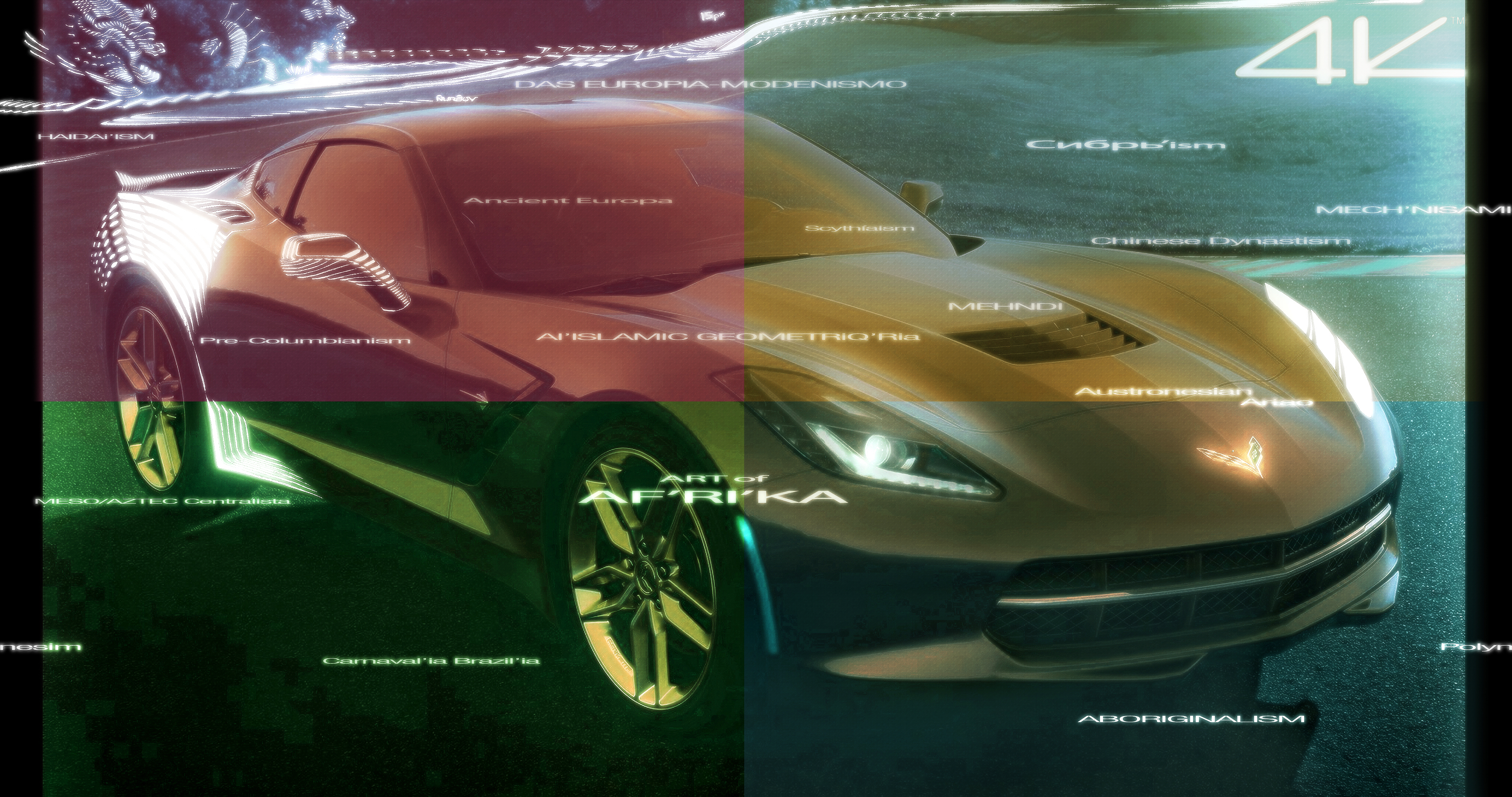 ::::: Nur Corvette C7 :::::