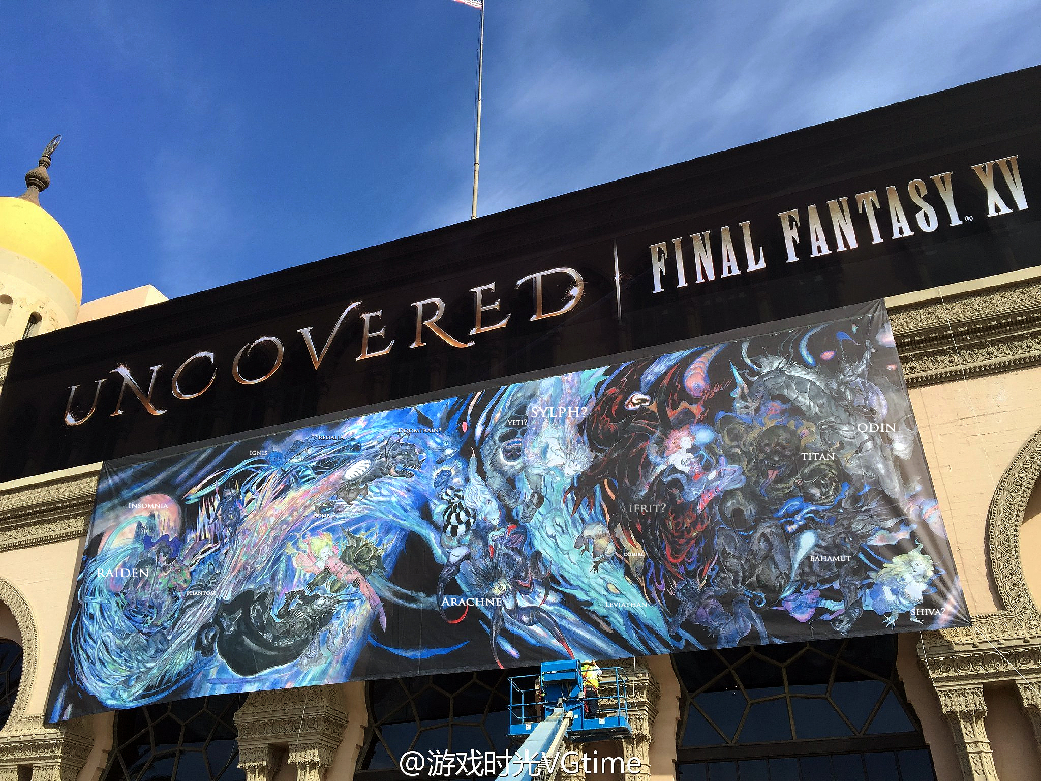 Archaeans And Monsters Of Final Fantasy Xv By Nurboyxvi On Deviantart Archaeans And Monsters Of Final Fantasy Xv By Nurboyxvi On Deviantart