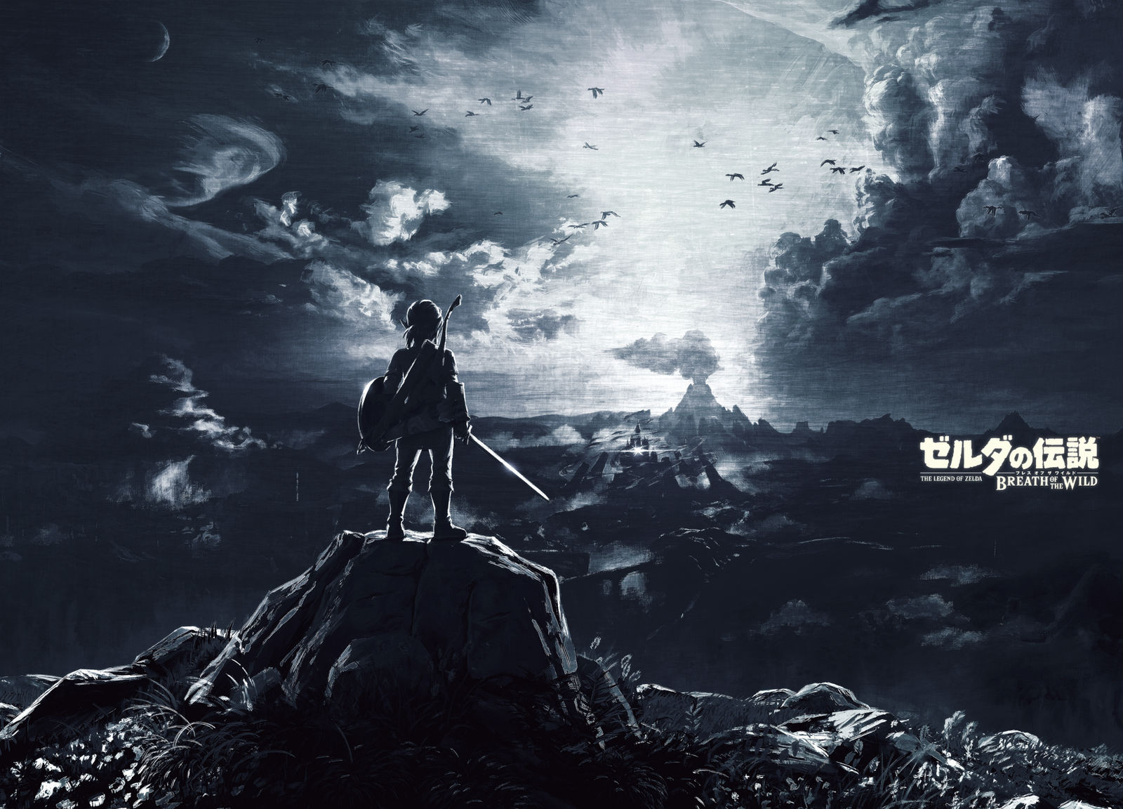 The Legend Of Zelda Breath Of The Wild Daku 4k By Nurboyxvi On Deviantart The Legend Of Zelda Breath Of The Wild Daku 4k By Nurboyxvi On Deviantart