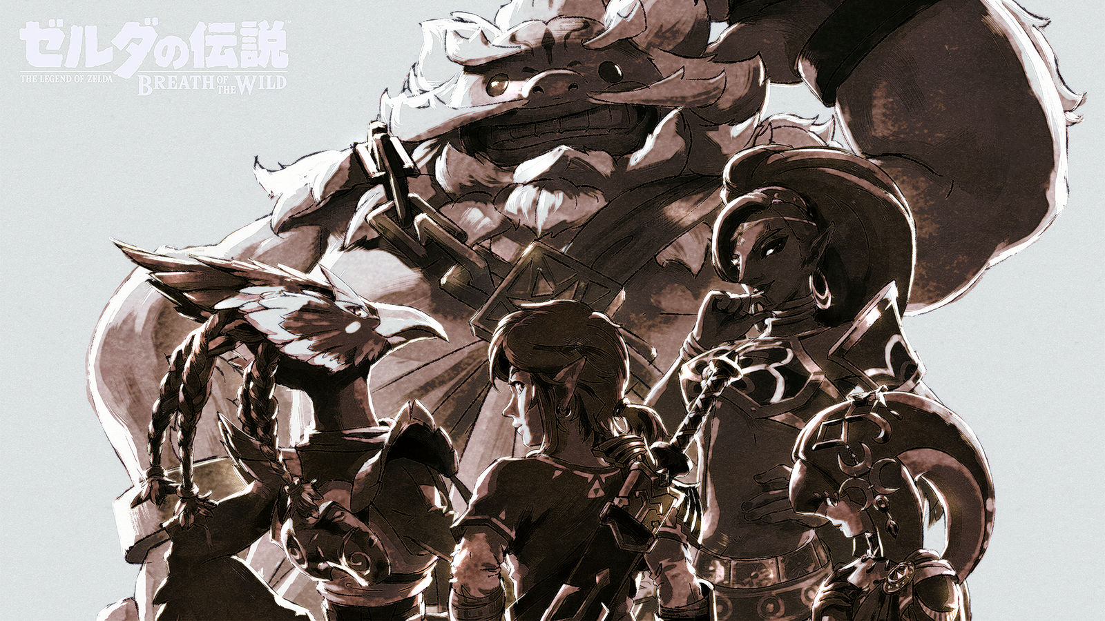 The Legend Of Zelda: Breath of The Wild | 4K