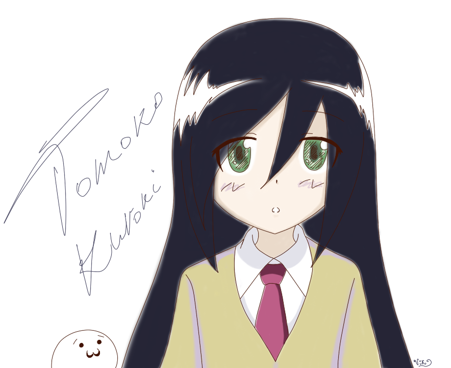 Tomoko Kuroki. coloring portrait