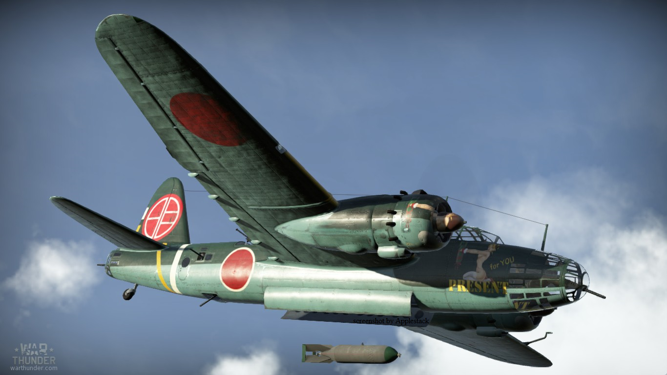 Ki-49-IIb (Late) Donryu _ 20151219