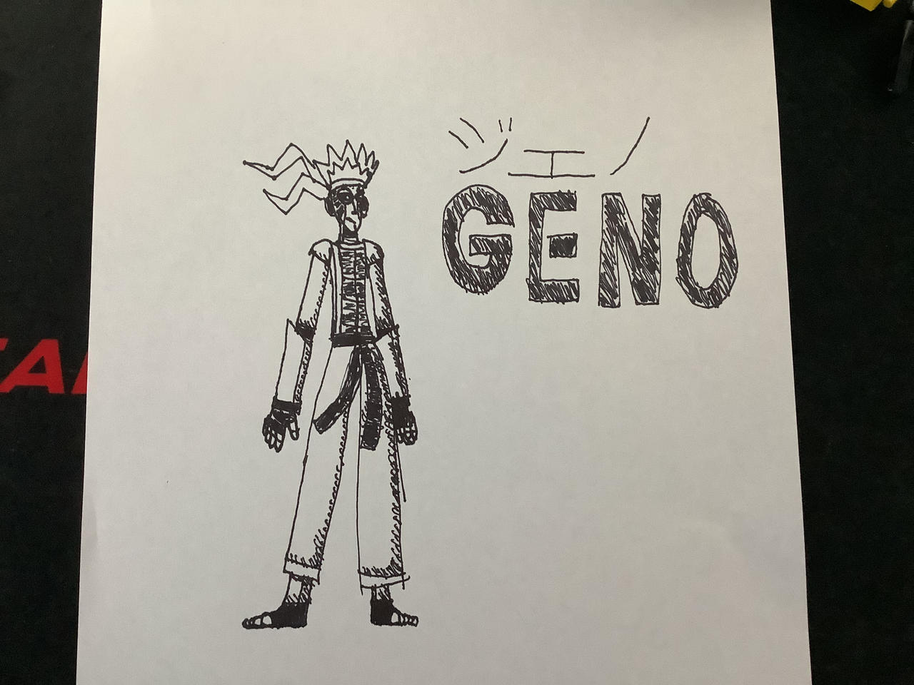 Sucket Geno Meet Geno by DrWellRound on DeviantArt