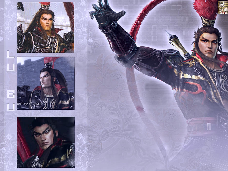 Lu Bu DW7 wallpaper