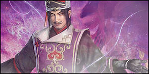 Chen Gong signature