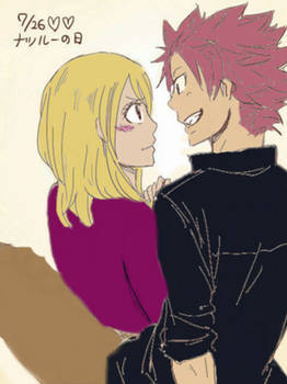 NaLu - What are you looking at?