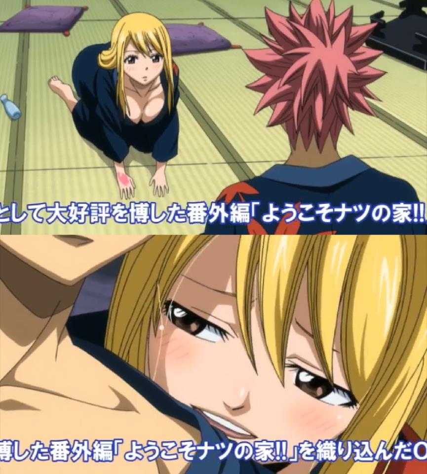 NALU OVA 4.