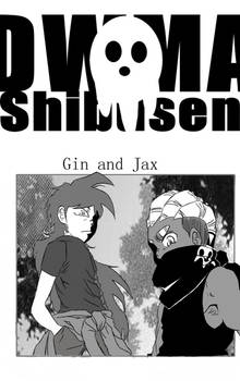 Gin and Jax team up title page