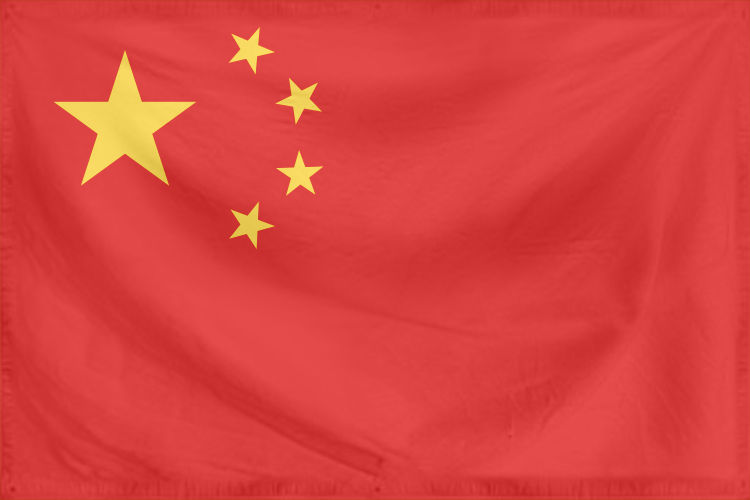 Chinese Rip Flag Rippled Flag China by History-Explorer on DeviantArt