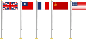 Flags set Allies Big Five 1941-45