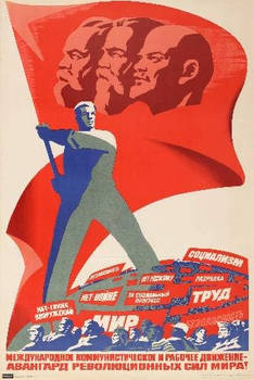 Soviet Communist propaganda poster