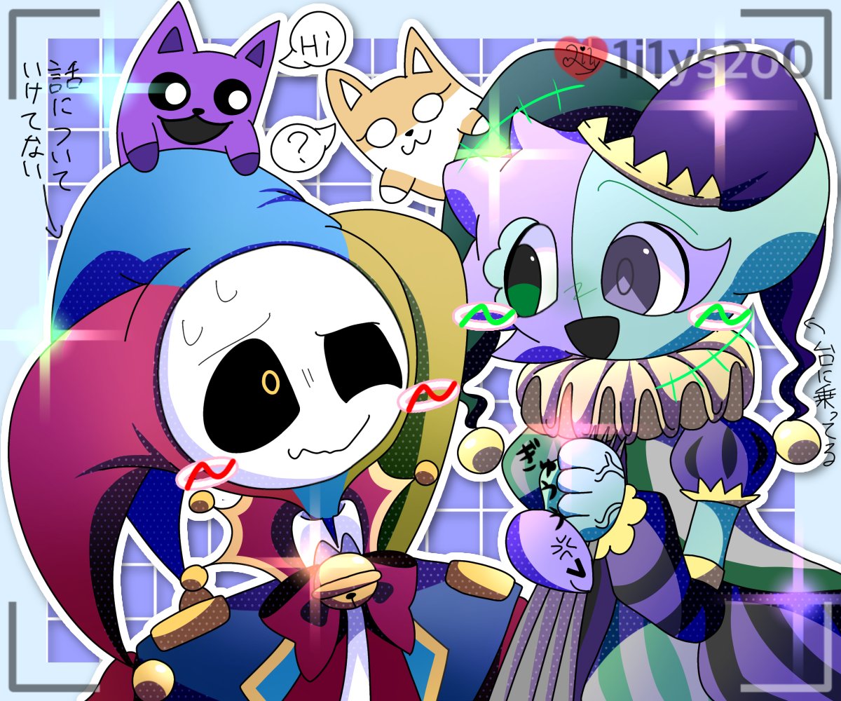 Animation Jester Deviantart jester :3 by 1i1ys2o0 on DeviantArt