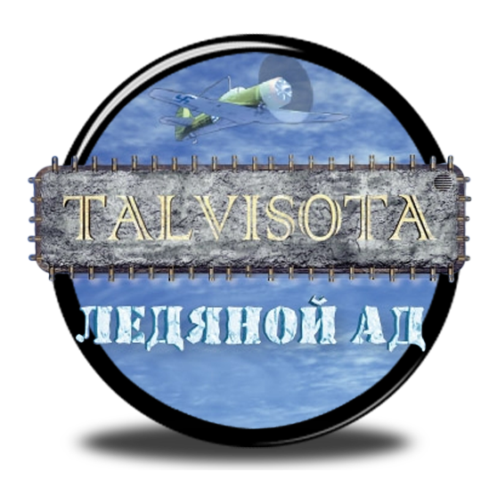 Talvisota