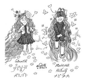 Clarita And Nashioka