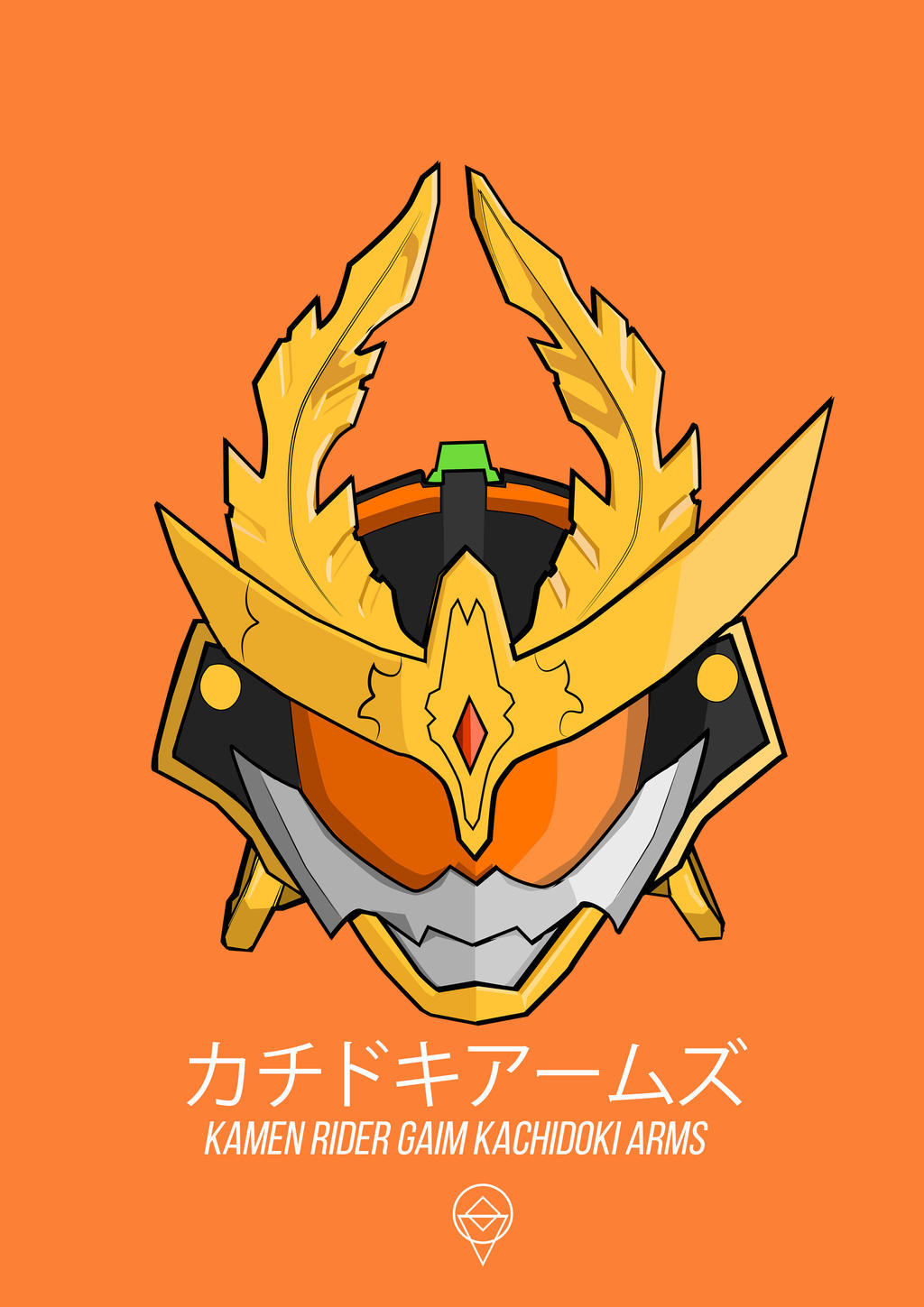 Arm Rider KAMEN RIDER GAIM KACHIDOKI ARM by rediott on DeviantArt