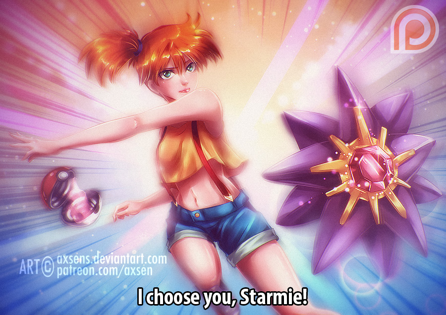 [cm] I choose you, Starmie!