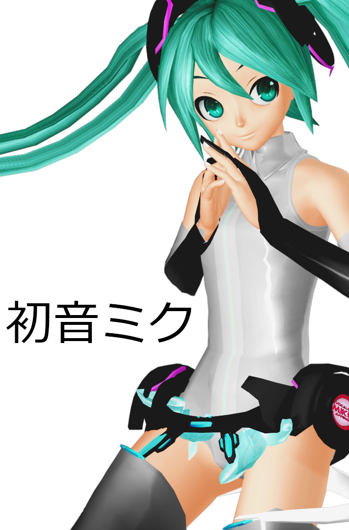 Append Miku