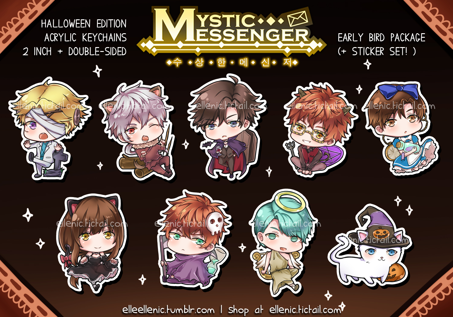 [INTERNATIONAL PO] Mystic Messenger Keychains Set