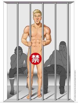 Sexy Male Pinup - Nudist in the Prison