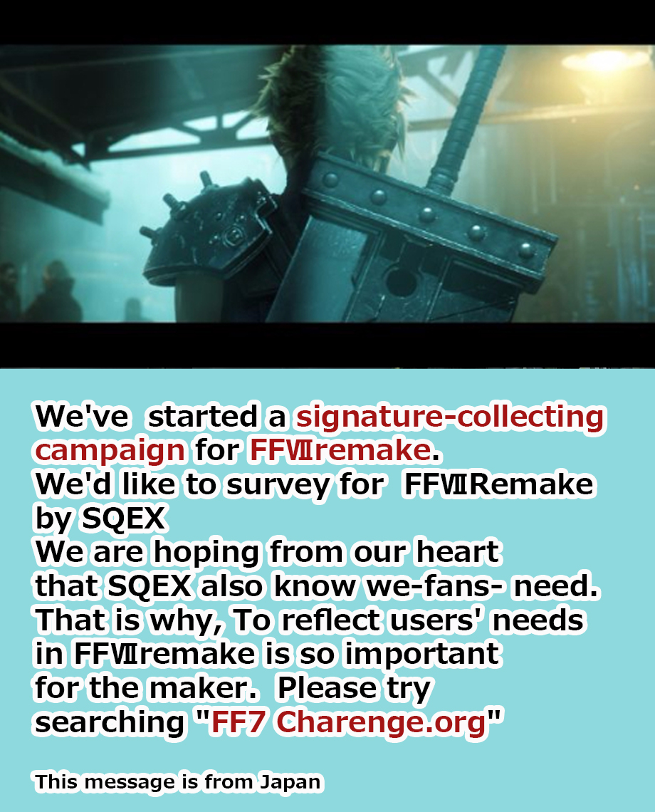 Campaign FF7remake finalfantasy7