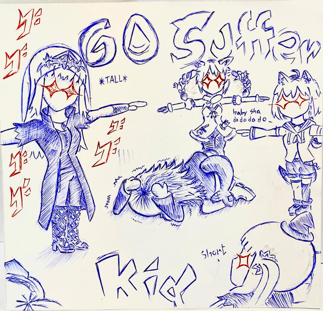 T Deviantart T-pose suffer by Gh0stSan on DeviantArt