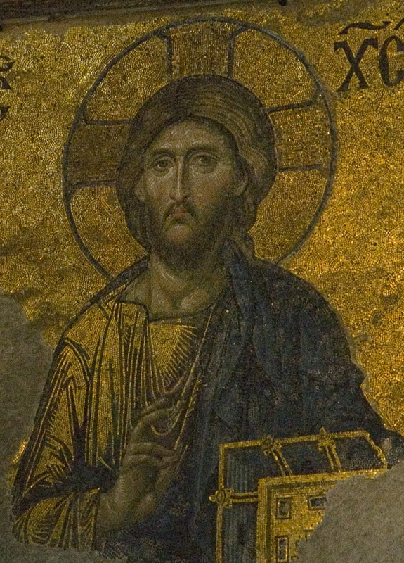 Hagia Sophia VII