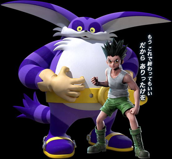 Gon Freecss And Big By Zyule On Deviantart Gon Freecss And Big By Zyule On Deviantart