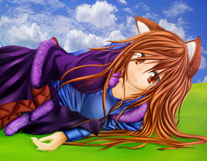 Horo