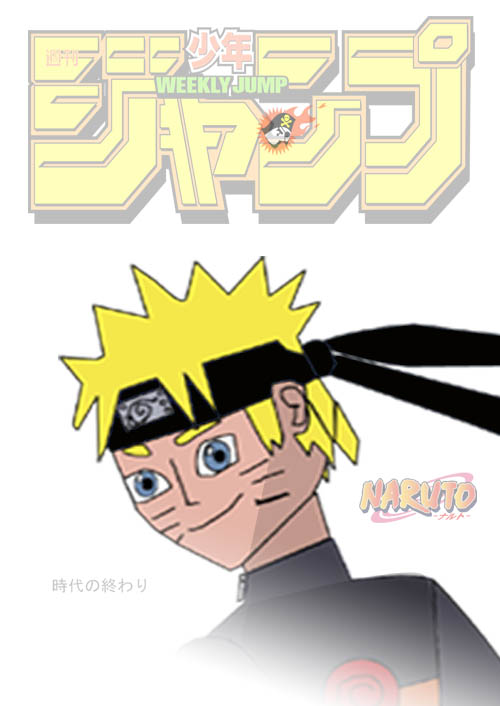 Naruto Shonen Jump Fan Art Cover (Jap  type)