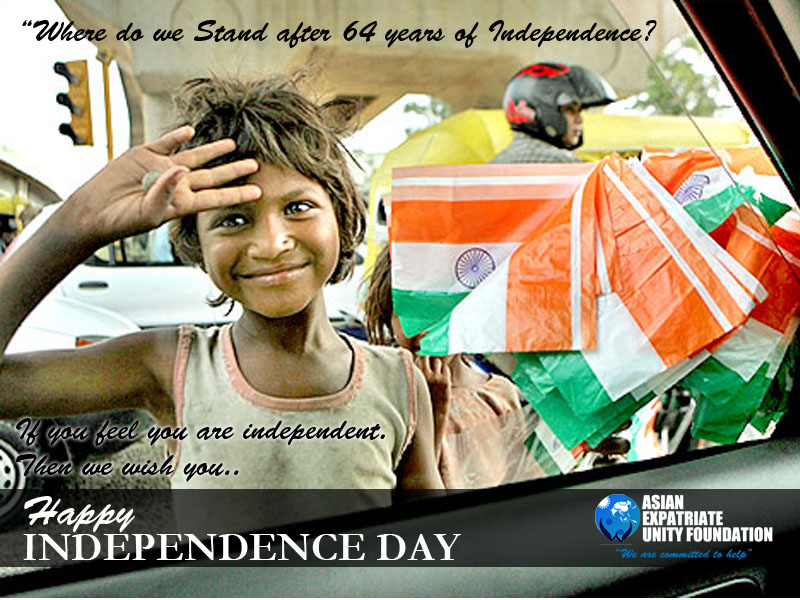 Indian Independence Greeting