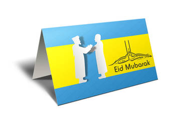 Eid Mubarak Festival Greeting